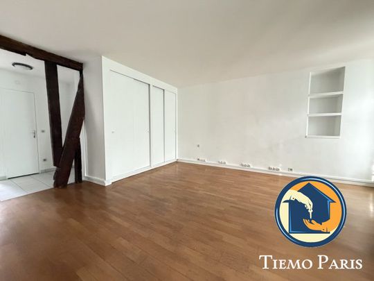 T1 Paris 75003 - Haut-Marais / Enfants Rouges - Photo 1