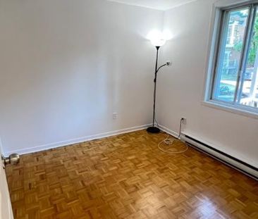 🏡 Superbe 4½ rénové à louer | 1 200 $/mois - Photo 1