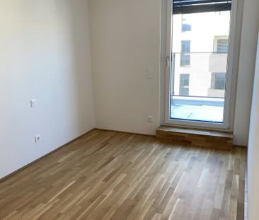 Bertha-von-Suttner-Gasse 10 | 1220 Wien - Photo 2