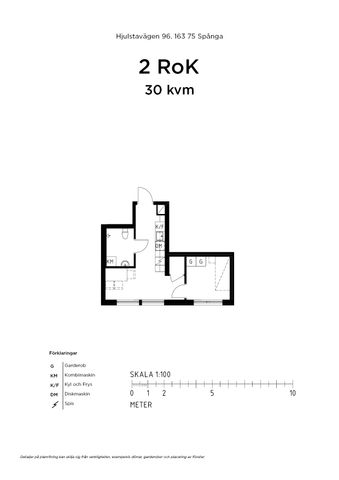 Hjulstavägen 96 - Photo 5