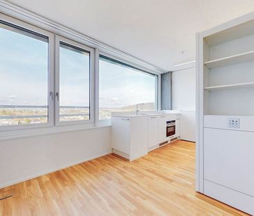 1.5 Zimmer, 37 m², 16. Stock - Photo 2