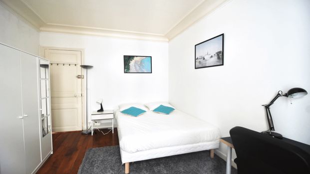 Paris - Exelmans - Chambre 4 - Photo 1