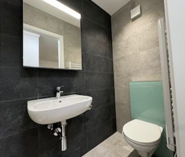 2.5 Zimmer, 40 m², EG - Photo 4
