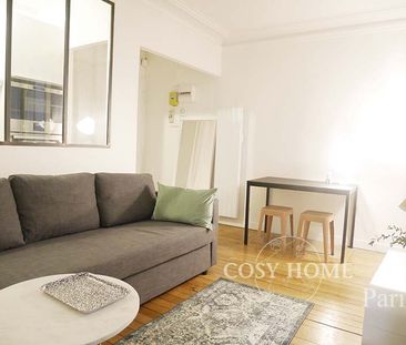 Appartement en location | Paris 18ème - Photo 1