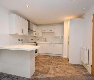 Holland Hall Mews, Lafford Lane, Upholland, WN8 - Photo 1