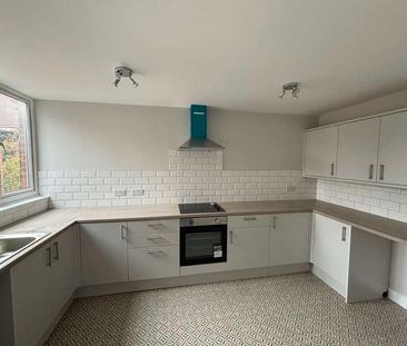 Warmsworth Road, Doncaster, DN4 - Photo 1