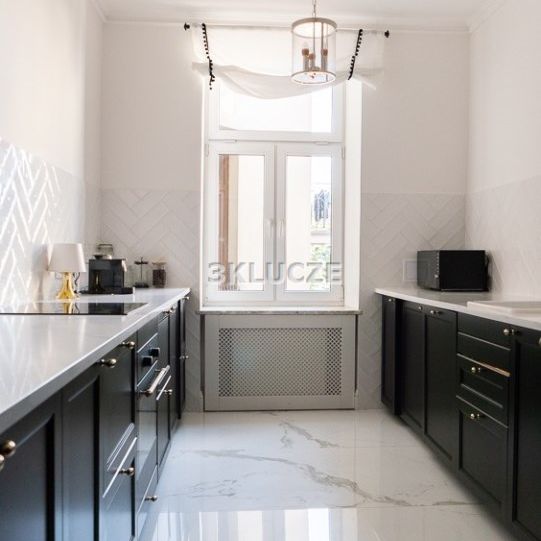 Lublin, Śródmieście, Centrum - Photo 1