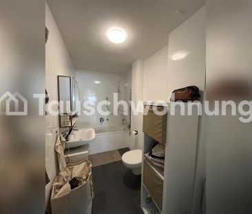 TAUSCHWOHNUNG Zentrale 2-Zimmer Wohnung in der Maxvorstadt - Photo 2