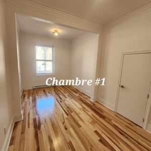 5 1 2 A Louer Mont-royal - Photo 3