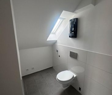 1-Zi.-Whg. • Erstbezug • Einbauküche • grüne Lage • Gelsenkirchen - Foto 1