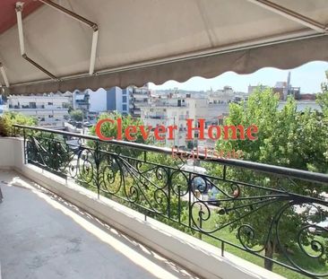 Studio/Γκαρσονιέρα για ενοικίαση Μετέωρα - Άγιος Ιωάννης (Πολίχνη) - Photo 1