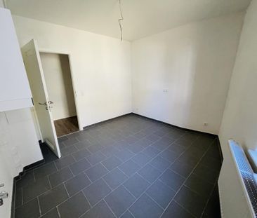 Zentrale Lage! - 2-Zimmer-Wohnung in der Innenstadt! - Foto 1