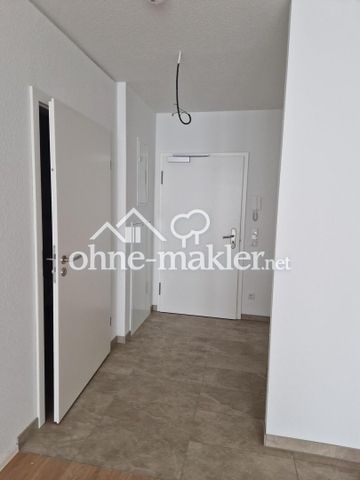 Allee 82, 74072 Heilbronn - Photo 5