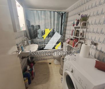Διαμέρισμα 75 τ.μ. - Photo 5