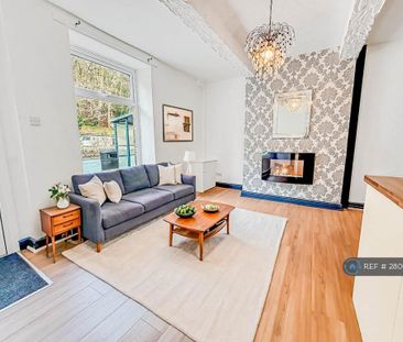 2 bedroom end of terrace house to rent - Photo 4