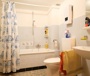 Grüner Blick inklusive: Erdgeschosswohnung mit Südwest-Balkon in ru... - Photo 5