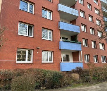 Erdgeschosswohnung mit Balkon - Photo 2