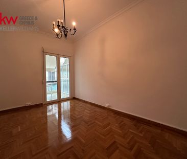 Διαμέρισμα, - Photo 1