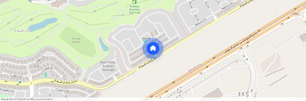 Al Mahra, Arabian Ranches, Dubai