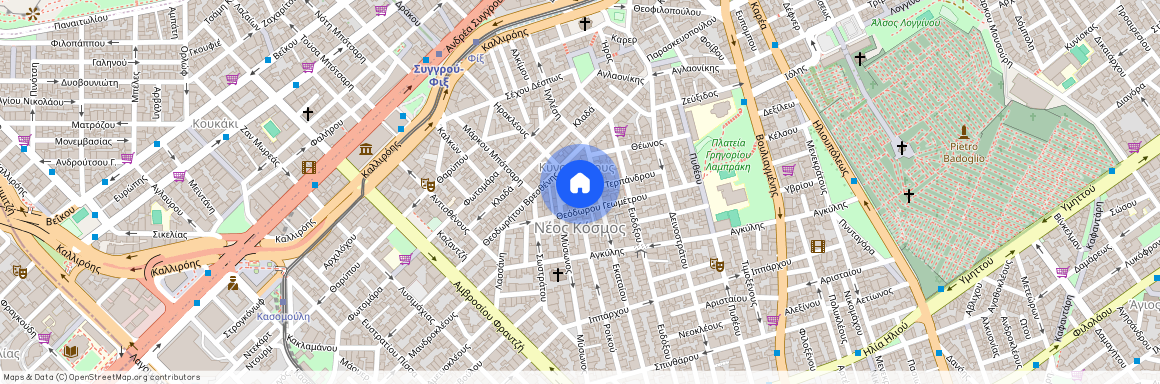 Αθήνα (Νέος Κόσμος)