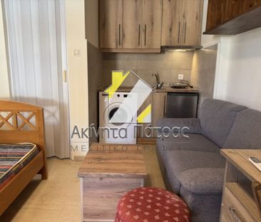 Ενοικίαση κατοικίας, 20 τ.μ., Πάτρα, 350 € - Photo 6