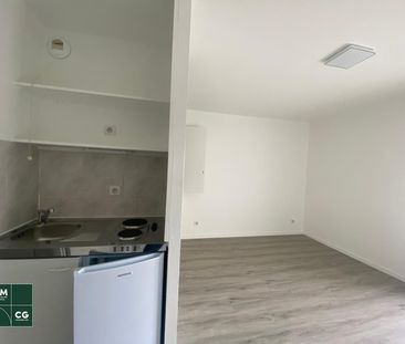 Appartement 1 pièces de 21 - Photo 2