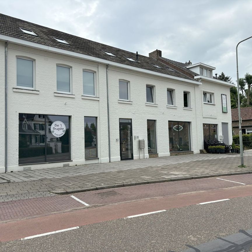 Tussen de Bruggen 93-A, Rothem, 6231CB, Meerssen - Foto 1