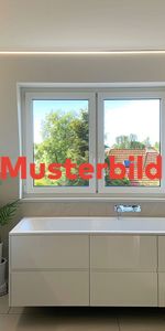 Immeuble d’échange : appartement moderne de 2,5 pièces au cœur de Zurich - Photo 4