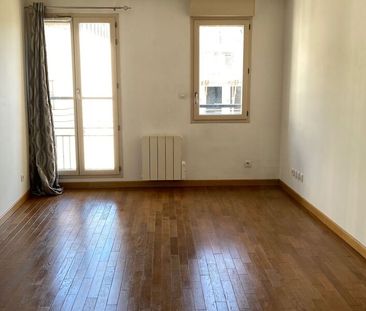 Appartement à louer 2 pièces • Villiers-sur-Marne - Photo 2