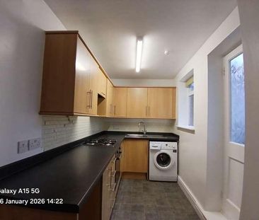 Cundall Road, Hartlepool, County Durham, TS26 - Photo 5