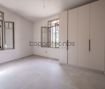 Μεζονέτα για ενοικίαση Τριών Ναυάρχων - Άγιος Ανδρέας (Πάτρα) - Φωτογραφία 5
