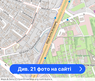 Mieszkanie na wynajem w wieżowcu ST55! - Фото 1