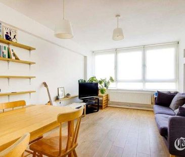 Bryant Court, Hackney, E2 - Photo 6