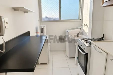 Imóvel 44 metros - Barra funda- Agua Branca com Vaga - Photo 4