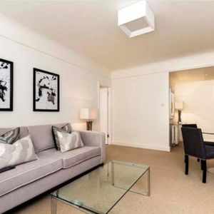 Fulham Road, , London, SW3 - Photo 2