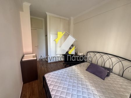 Διαμέρισμα 44 τ.μ. - Photo 2
