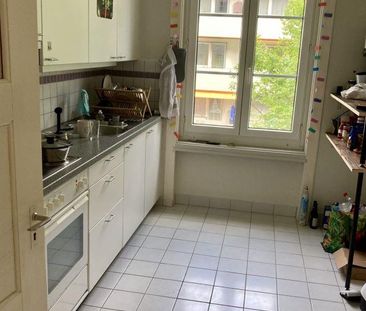 3 Zimmer Wohnung - Foto 2