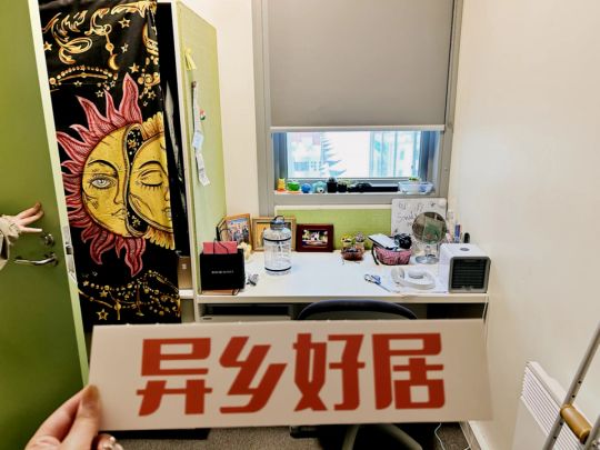 Studio Apartment - Photo 1