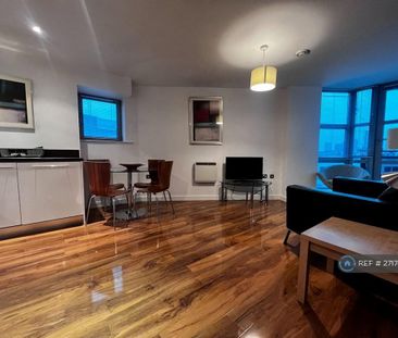 1 bedroom flat to rent - Photo 1