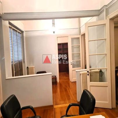Διαμέρισμα για ενοικίαση Κέντρο - Photo 1