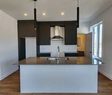 5 1/2 Construction Neuve à Rock-Forest - Photo 2