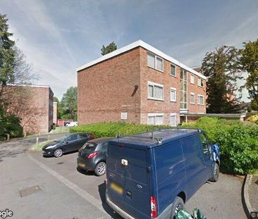 2 Bed Flat, Bankside Close, CV3 - Photo 1