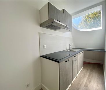 2 pièces - 32,97 m² - 1er étage - Colocation non autorisée - Photo 1