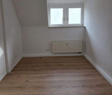 Wunderschöne Wohnung mit guter Raumaufteilung in ruhiger Lage - Photo 1