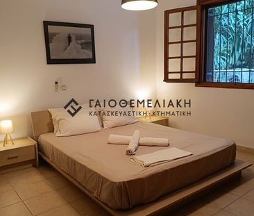Διαμέρισμα για ενοικίαση Κηφισιά - Photo 4