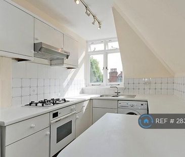 1 bedroom flat to rent - Photo 5
