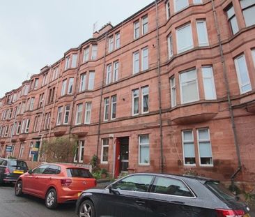 Fairlie Park Drive, Partick - Photo 2