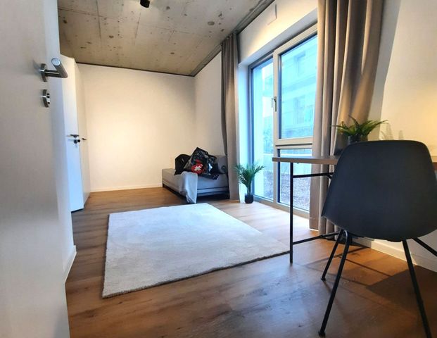 Freies WG-Zimmer in 2er WG - Studentisches Wohnen an der FH Bielefeld - Foto 1