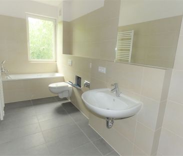 Moderne 2-Zi-.Whg. in Plagwitzer im Hinterhaus mit eigenem Garten! - Photo 4