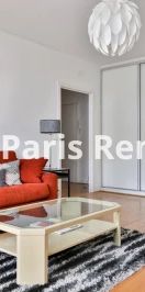 1 chambre, Grenelle Paris 15e - Photo 1